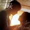 Feel You (Instrumental) - Shin Yong Jae lyrics