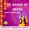 Ek Radha Ek Meera artwork