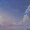 Matabei - EP