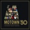 Martha Reeves & Thevandellas - Dancing In The Street