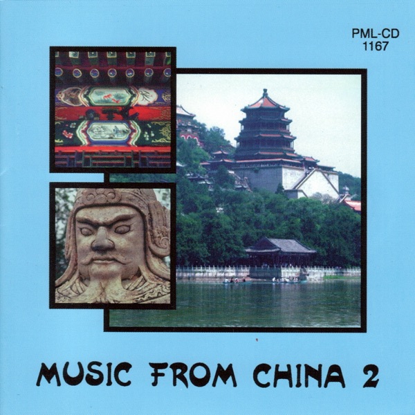Parry Music - Serene Scene