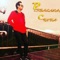 Perjalanan Cinta - Giio lyrics