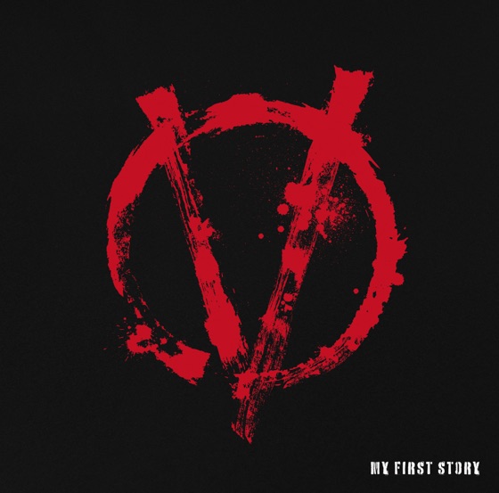 Cover artwork for Underground