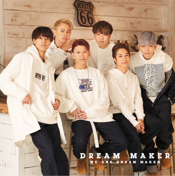 DREAM MAKER - MY WAY