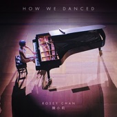 How We Danced (Solo Piano Version) artwork