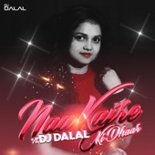 Na Kajre Ki Dhaar (feat. Rashmi Rani) artwork