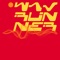 WAVRUNNER - EP