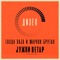 Dizel - Gazda Paja & Marlon Brutal lyrics