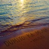 Dumito Ka Muna - Single