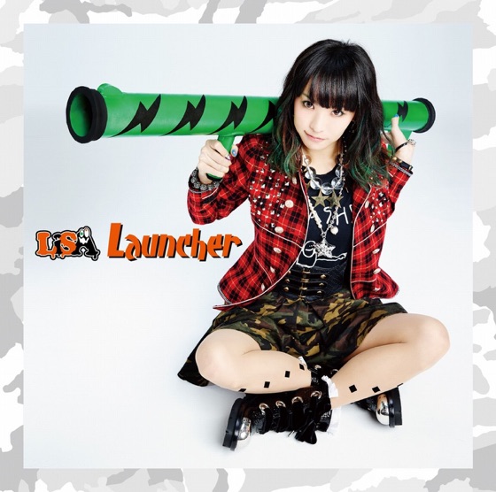 Cover artwork for Mr.Launcher