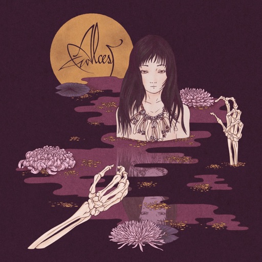 Album artwork