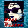 Long Desire - Single
