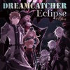 Eclipse (TV Size) - Single