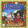 Here Is Christmas - Hawaiian Style Christmas 2