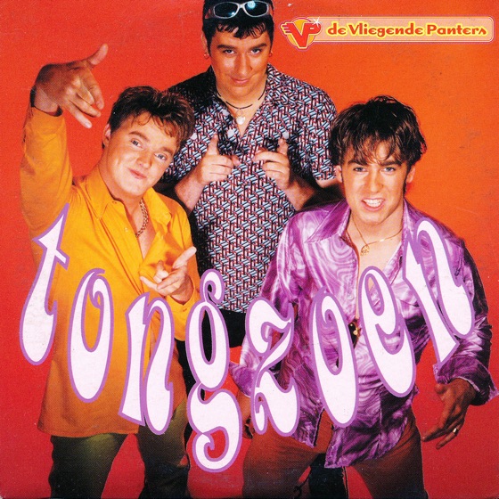 Cover artwork for Tongzoen