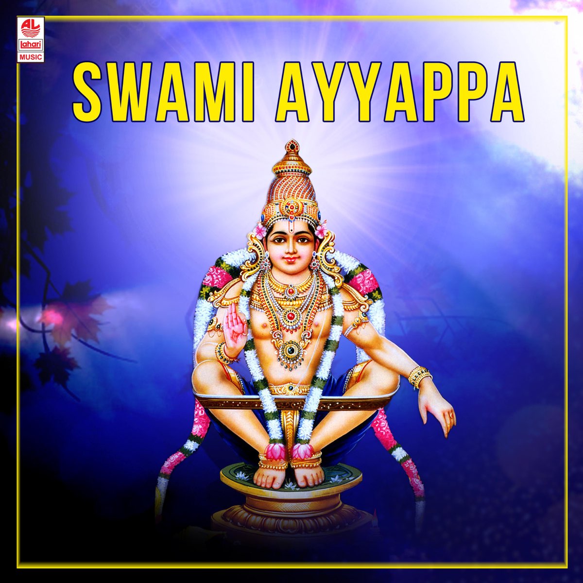 ‎Swami Ayyappa By K. J. Yesudas & Parupalli Ranganath On Apple Music