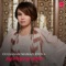 Aldab Ketar - Gulsanam Mamazoitova lyrics
