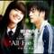 All for You - Seo In Guk & Jeong Eun Ji lyrics