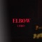 Elbow - Luko lyrics