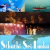 Sthuthi Sri Lanka - Single, 2019