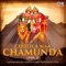 Chamunda Chand Thai Ne - Meena Patel & Sangram Sabha lyrics