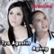 Terkesima (feat. Agung) - Tya Agustin lyrics