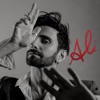 Paris me dit (Yalla) - Single, 2021