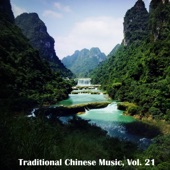 Traditional Chinese Music, Vol. 21 artwork