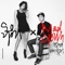 Stupid in Love - Soyou & Mad Clown lyrics