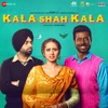 Kala Shah Kala (Original Motion Picture Soundtrack)