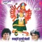 Senlala Talvar Tuntun Vajtay - Anand Shinde & Milind Shinde lyrics