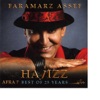 Afra 7 Hajizz (Best of 25 Years)