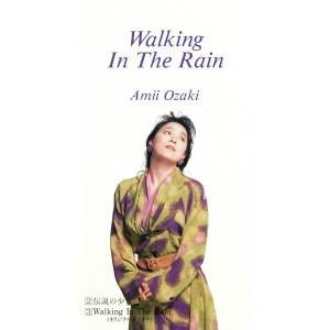 Walking In The Rain - Single