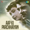 Aap Ki Parchhaiyan