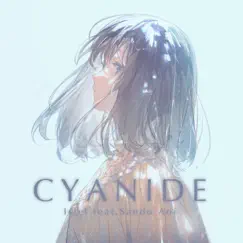 CYANIDE - EP by Islet album reviews, ratings, credits
