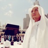 Zain Abu Kautsar - Al Mudatsir