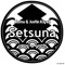 Setsuna (Kumi-P Remix) - Xomu & Justin Klyvis lyrics
