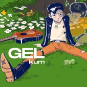 Gel artwork