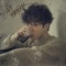 Hot And Cold (feat. Sogumm) - BANG YONGGUK lyrics