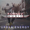 Kornev Music - Urban Energy