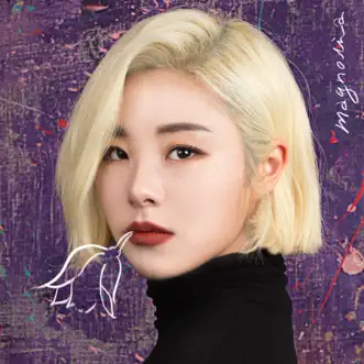 Magnolia - EASY (feat. Sik-K) - Single by Whee In album reviews, ratings, credits