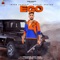 Ego (feat. Gurlej Akhtar) - Inder Pandori lyrics