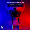 Speed of Light by Drive With Beats, Beachbag iTunes Track 1