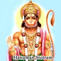 Narsimha Nayak - Hanuman Stotram artwork