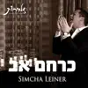 Kerachem Av (feat. Zemiros Choir) - Single album lyrics, reviews, download