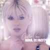 Buna, ce faci? - Single