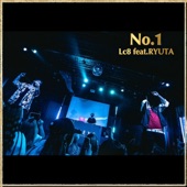 No, 1 (feat. RYUTA) artwork