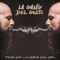 La Gang del Gusto (feat. Il Santone dello Svapo) - Totonno Duff lyrics