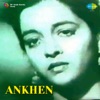 Ankhen