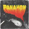 Panahon (feat. Jude) - Single album lyrics, reviews, download